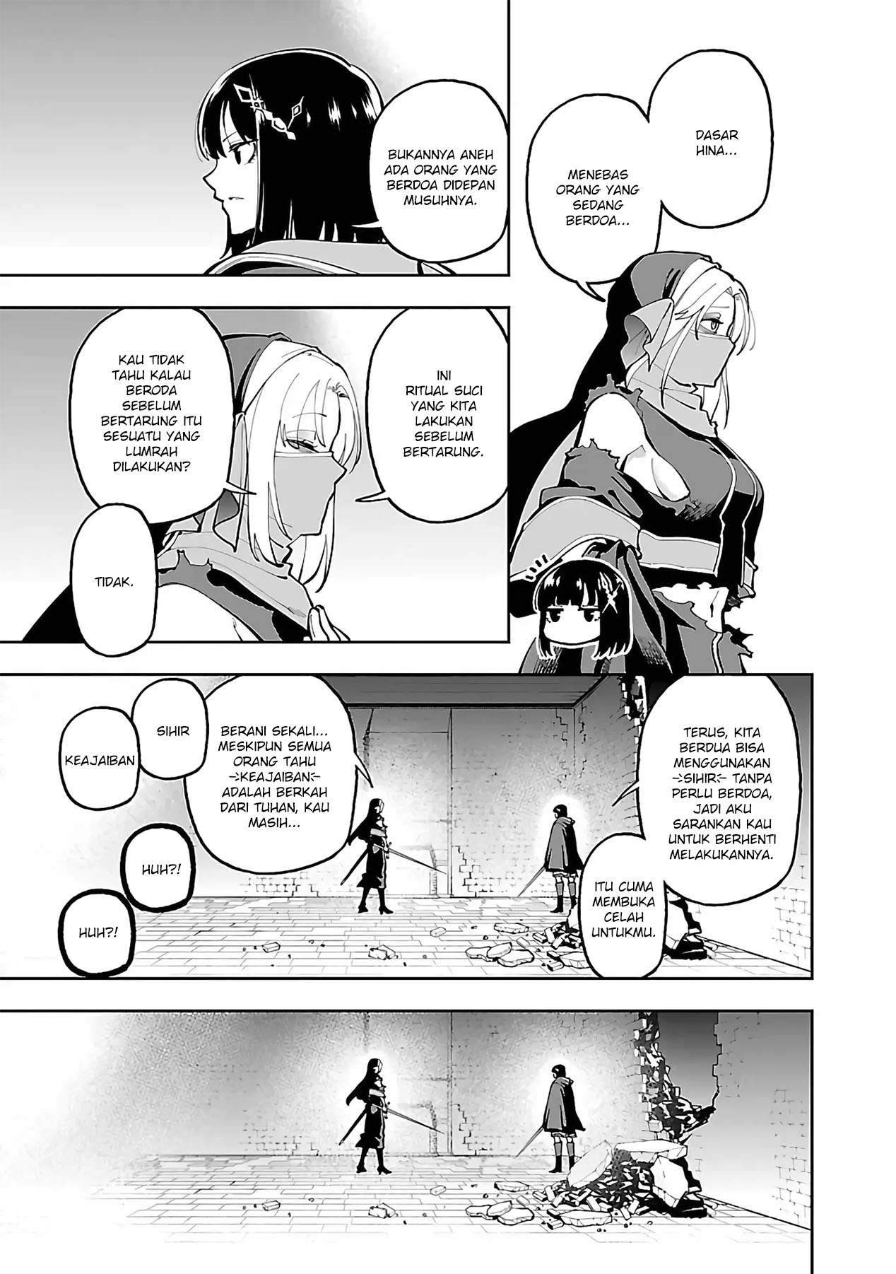 Katainaka no Ossan, Kensei ni Naru ~tada no inaka no kenjutsu shihan datta no ni, taisei shita deshi-tachi ga ore wo hottekurenai ken~ Chapter 25 Gambar 11