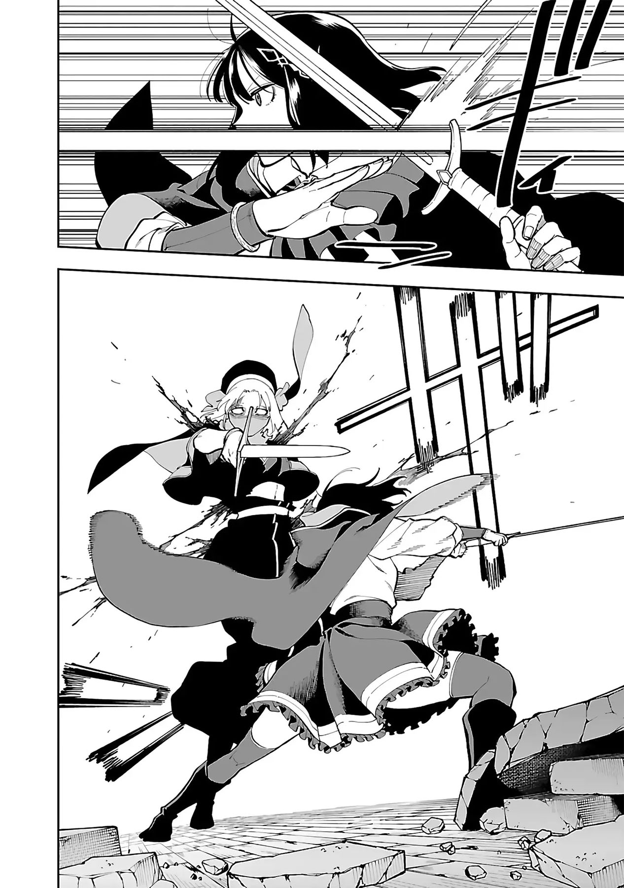 Katainaka no Ossan, Kensei ni Naru ~tada no inaka no kenjutsu shihan datta no ni, taisei shita deshi-tachi ga ore wo hottekurenai ken~ Chapter 25 Gambar 13