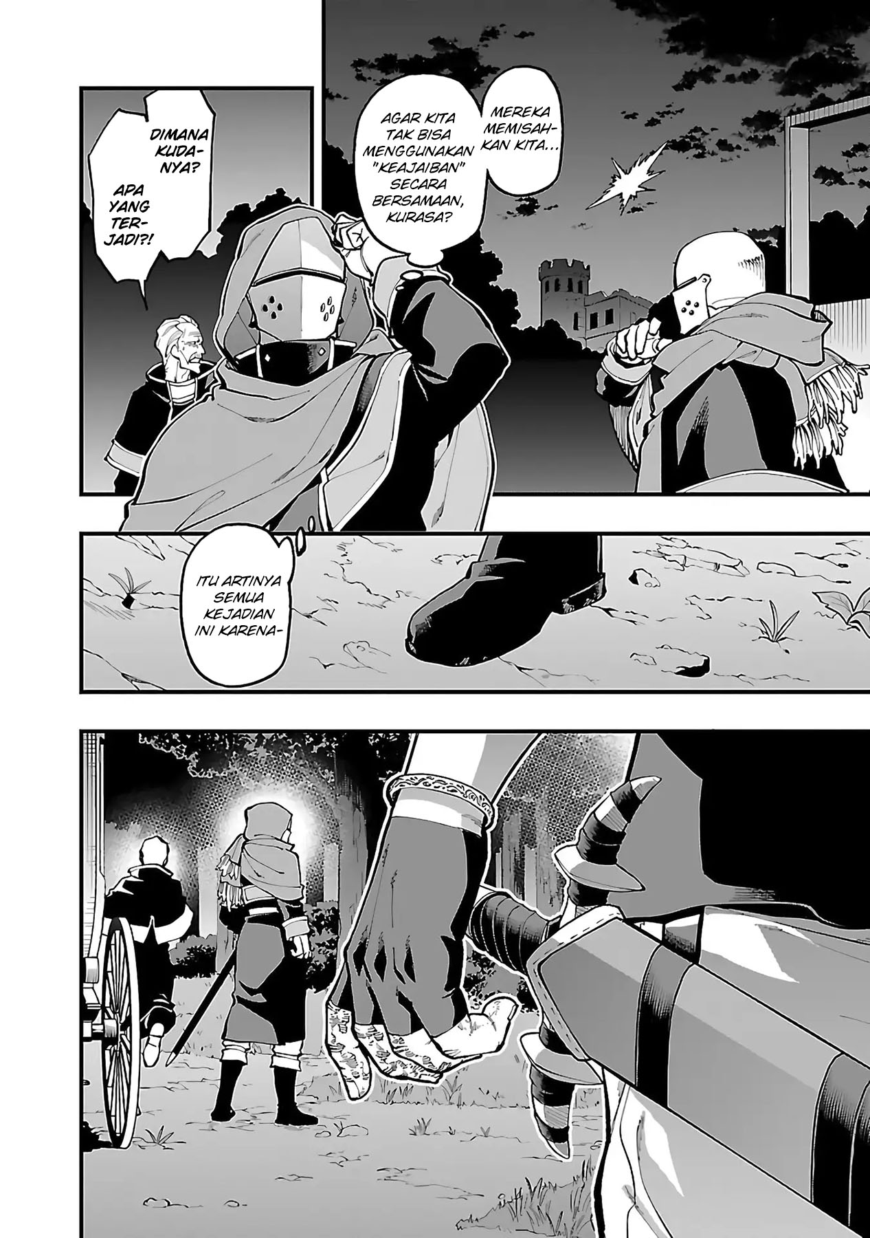 Katainaka no Ossan, Kensei ni Naru ~tada no inaka no kenjutsu shihan datta no ni, taisei shita deshi-tachi ga ore wo hottekurenai ken~ Chapter 24 Gambar 25