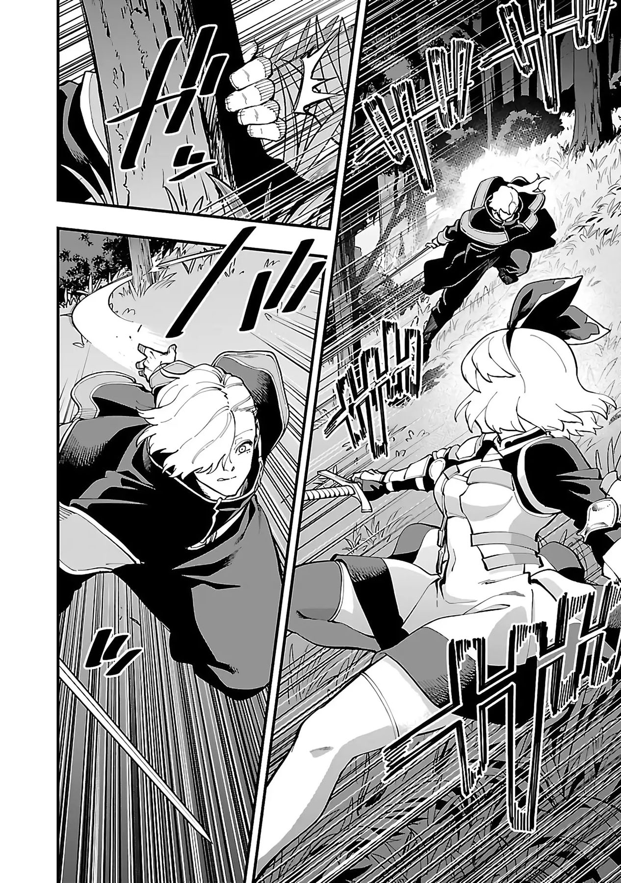 Katainaka no Ossan, Kensei ni Naru ~tada no inaka no kenjutsu shihan datta no ni, taisei shita deshi-tachi ga ore wo hottekurenai ken~ Chapter 24 Gambar 27