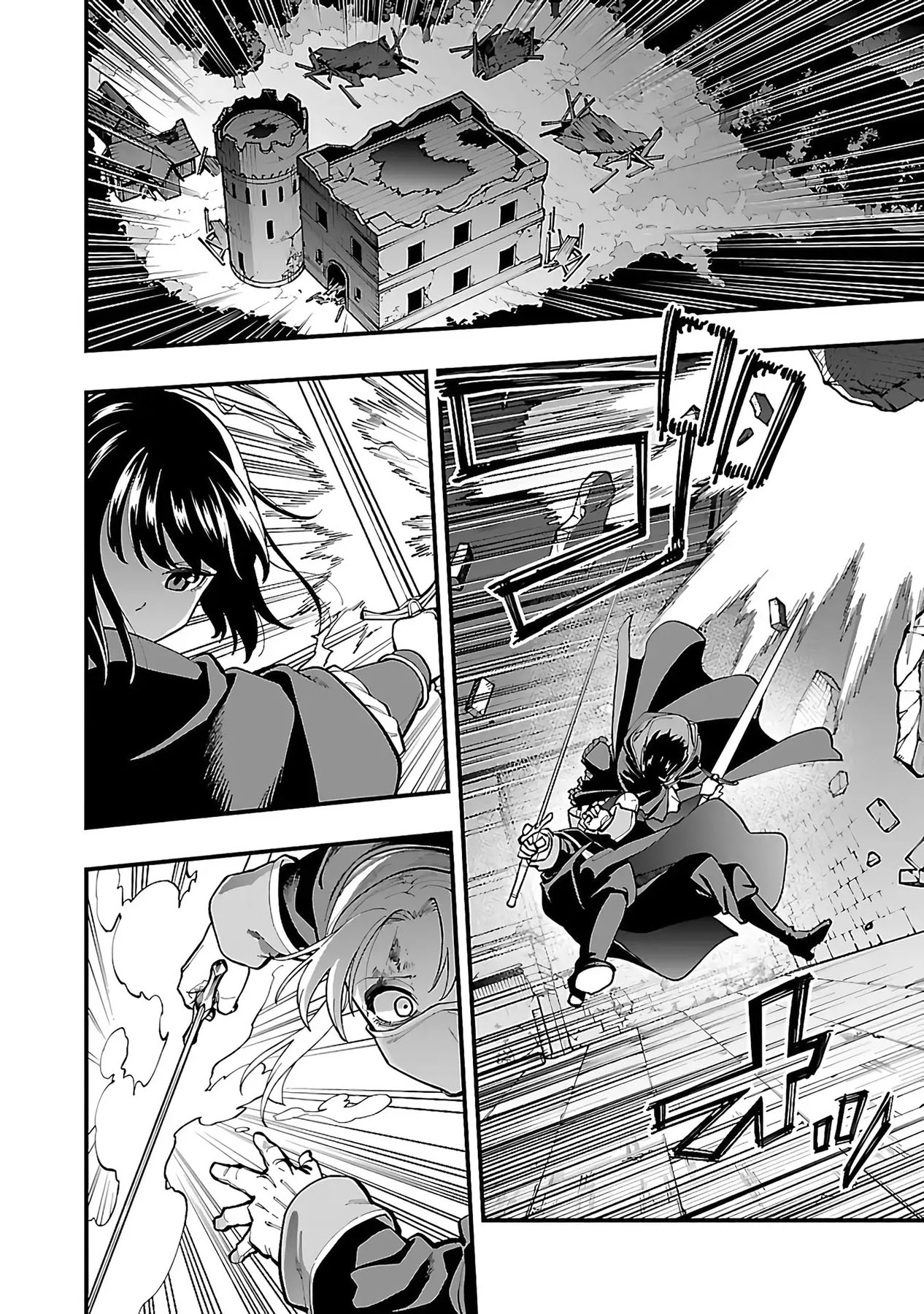 Katainaka no Ossan, Kensei ni Naru ~tada no inaka no kenjutsu shihan datta no ni, taisei shita deshi-tachi ga ore wo hottekurenai ken~ Chapter 24 Gambar 29