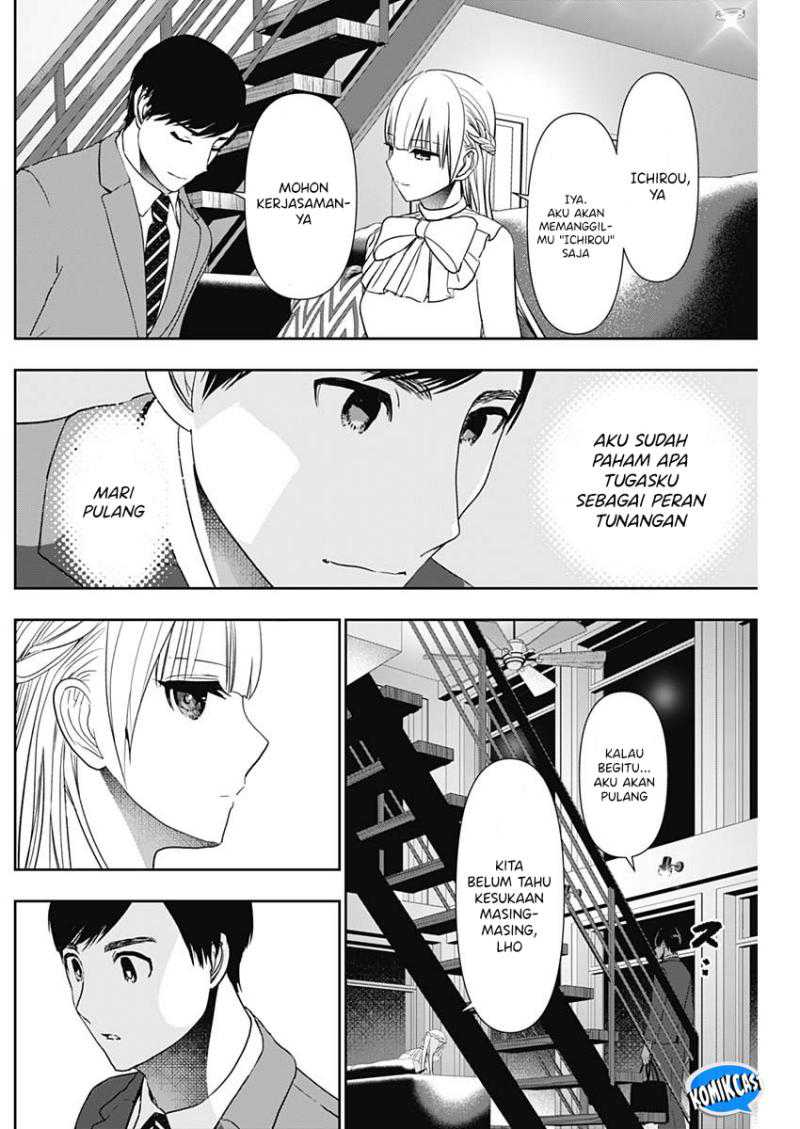 Batsu Harem Chapter 96 Gambar 11