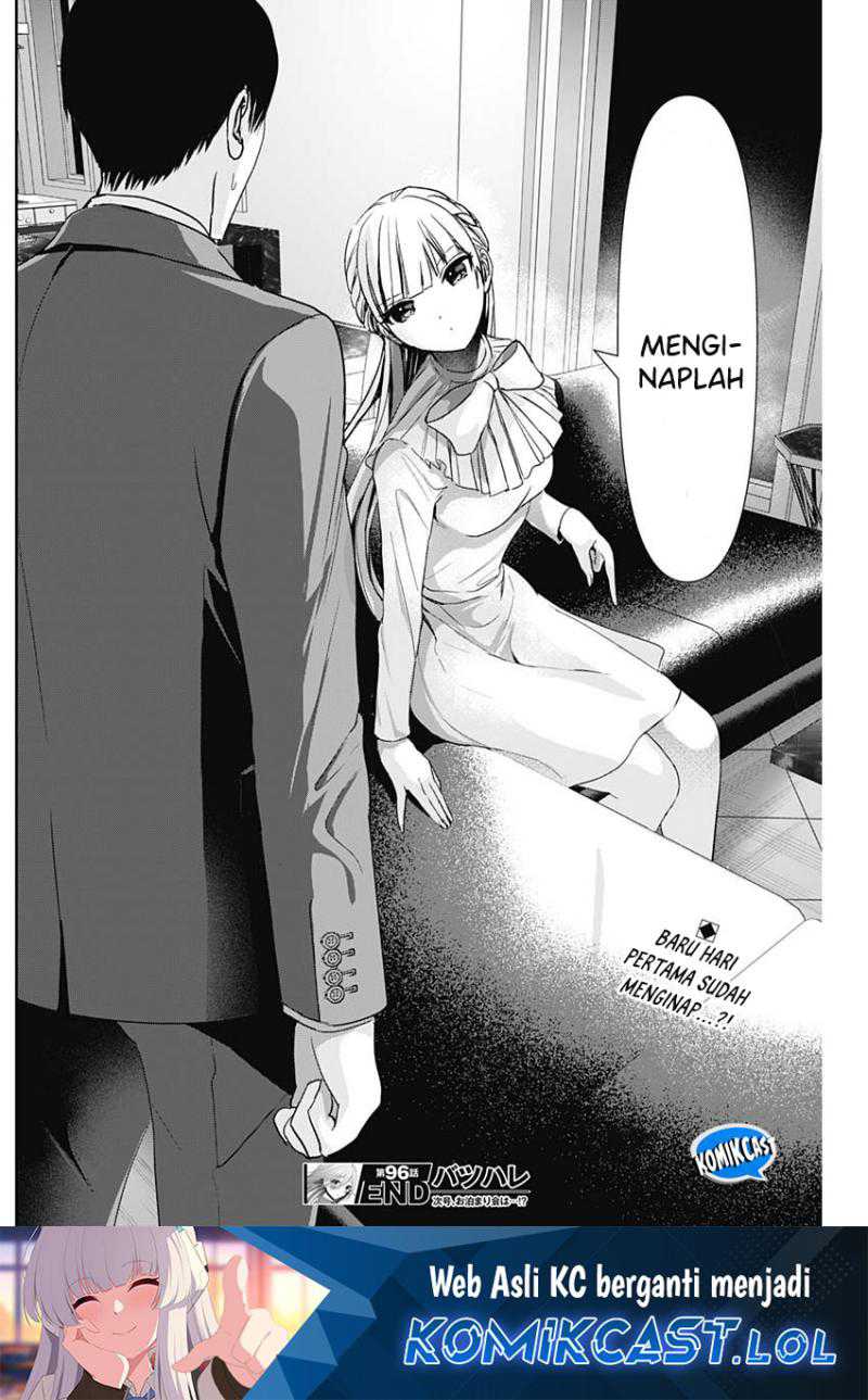 Batsu Harem Chapter 96 Gambar 13
