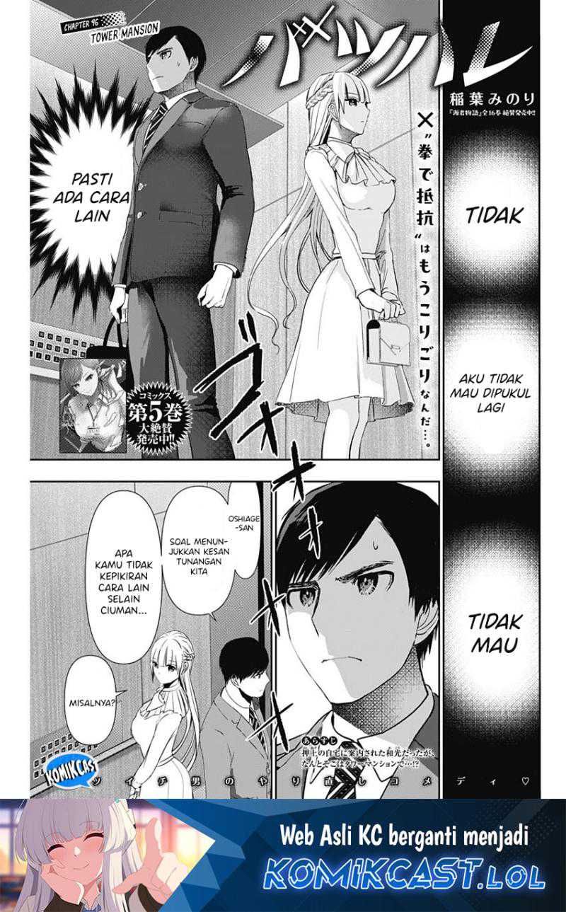 Manga Batsu Harem Chapter 96 gambar nomor 2