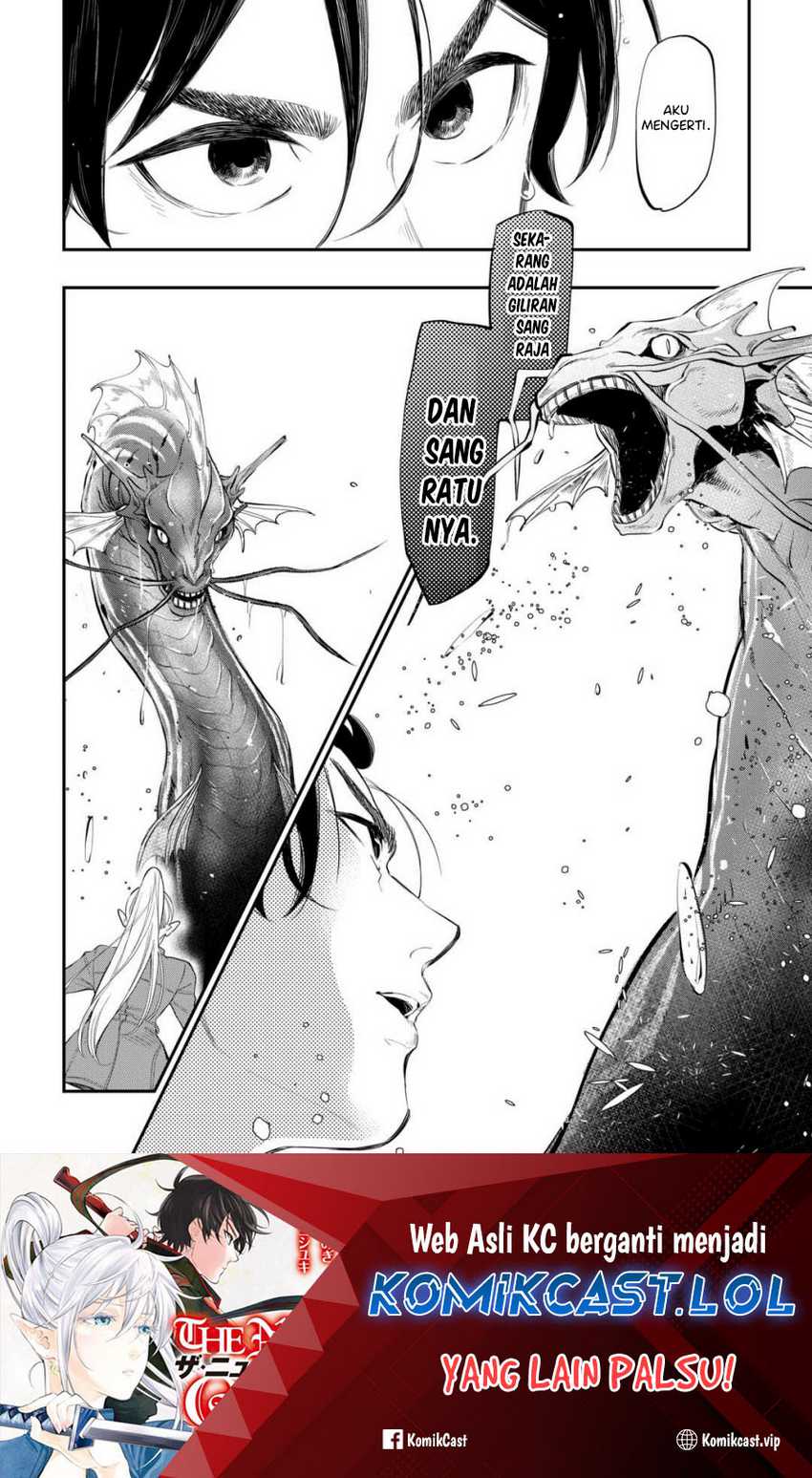 The New Gate Chapter 99 Gambar 19