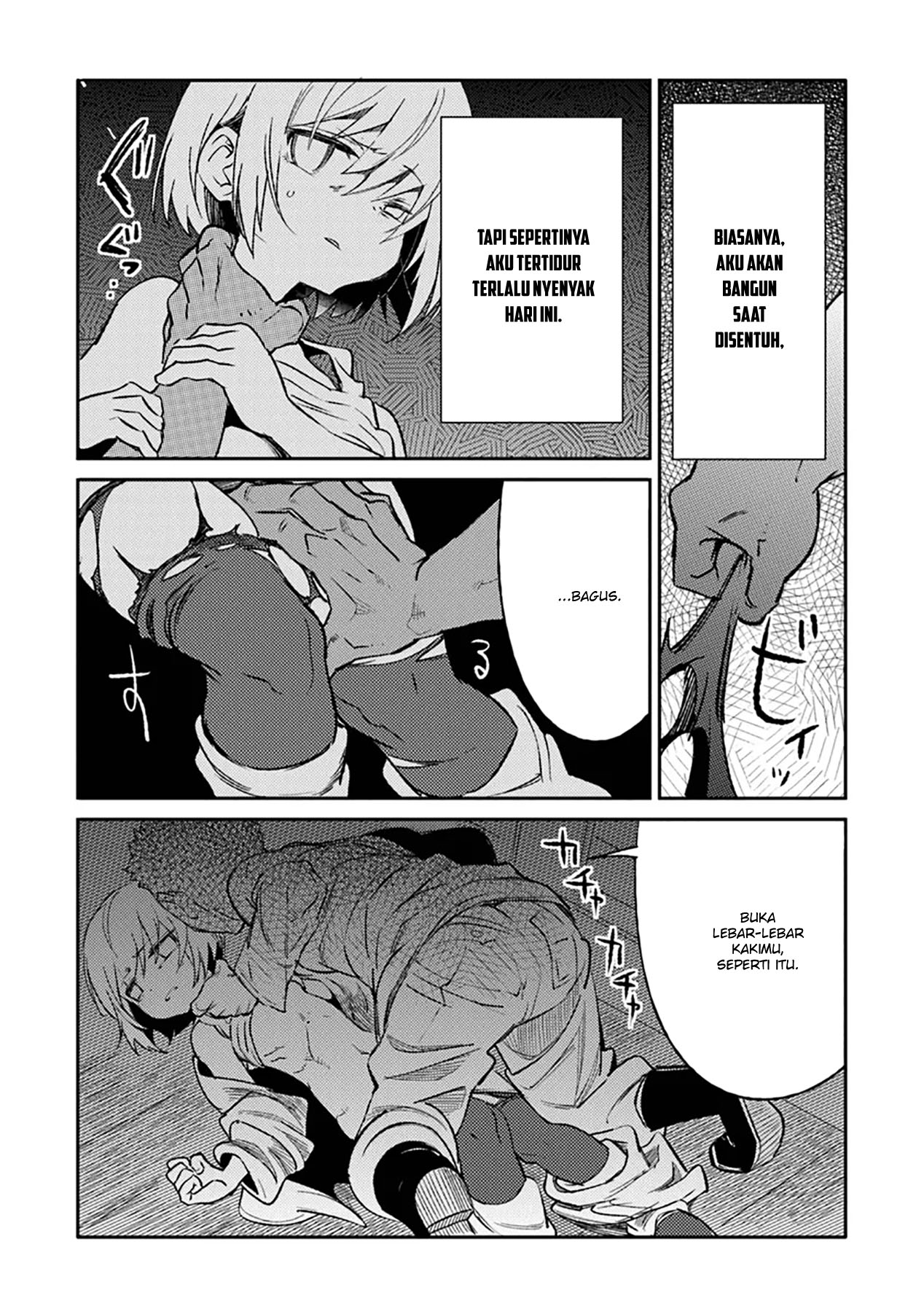 TS Eiseihei-san no Senjou Nikki Chapter 08 Gambar 24