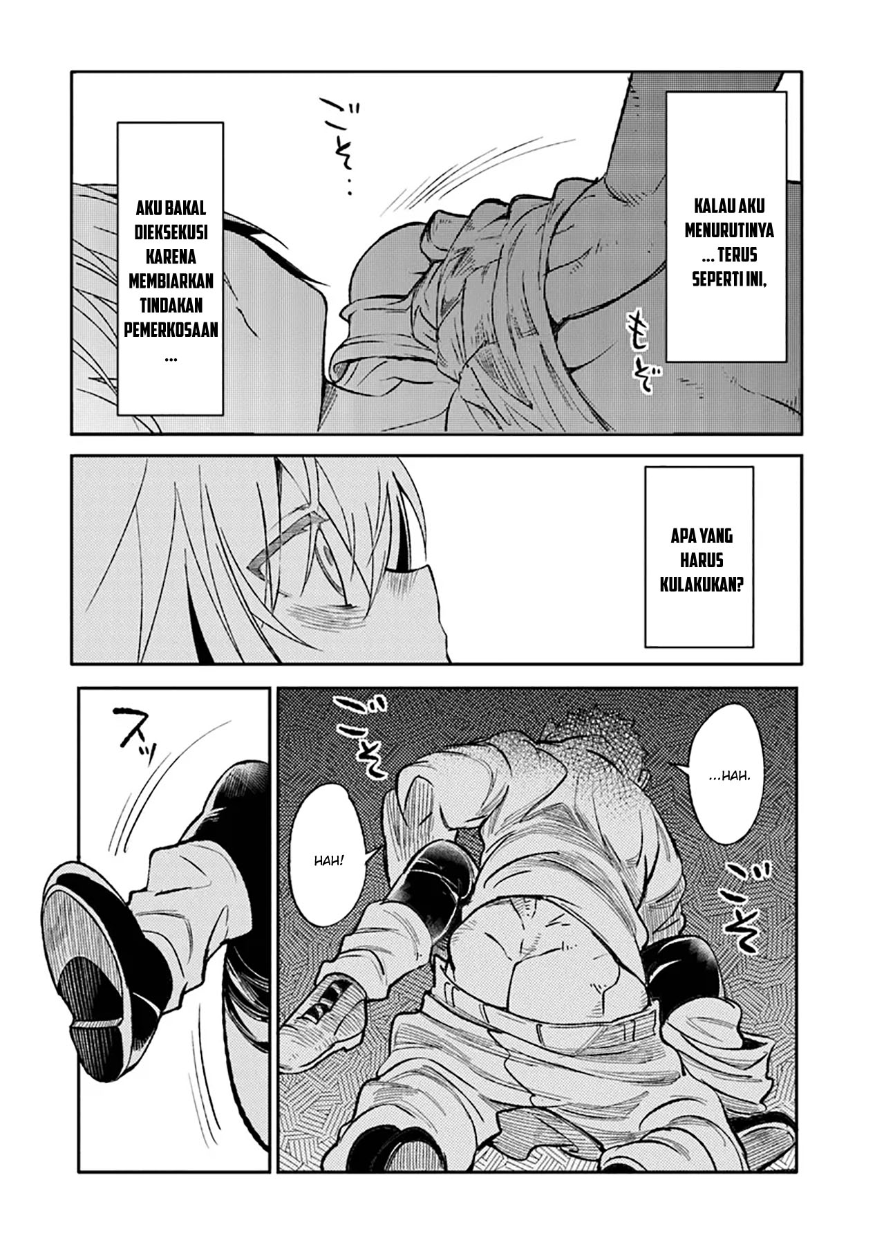 TS Eiseihei-san no Senjou Nikki Chapter 08 Gambar 25