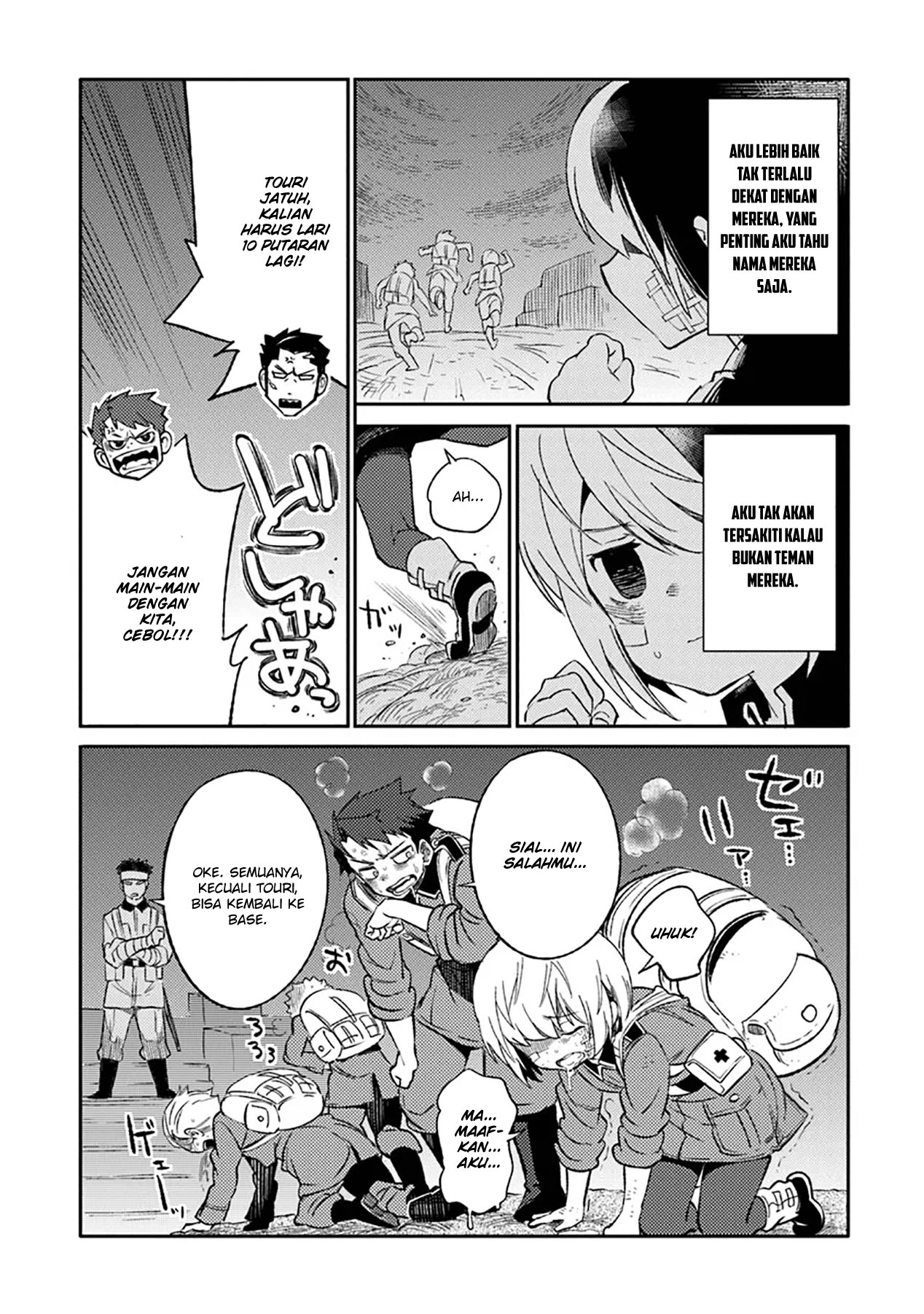 TS Eiseihei-san no Senjou Nikki Chapter 08 Gambar 6