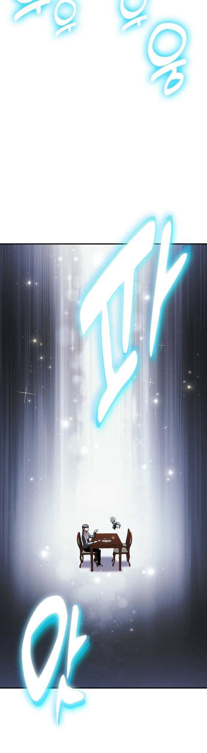 Heavenly Demon Wants to Be a Chef Chapter 01 Gambar 65