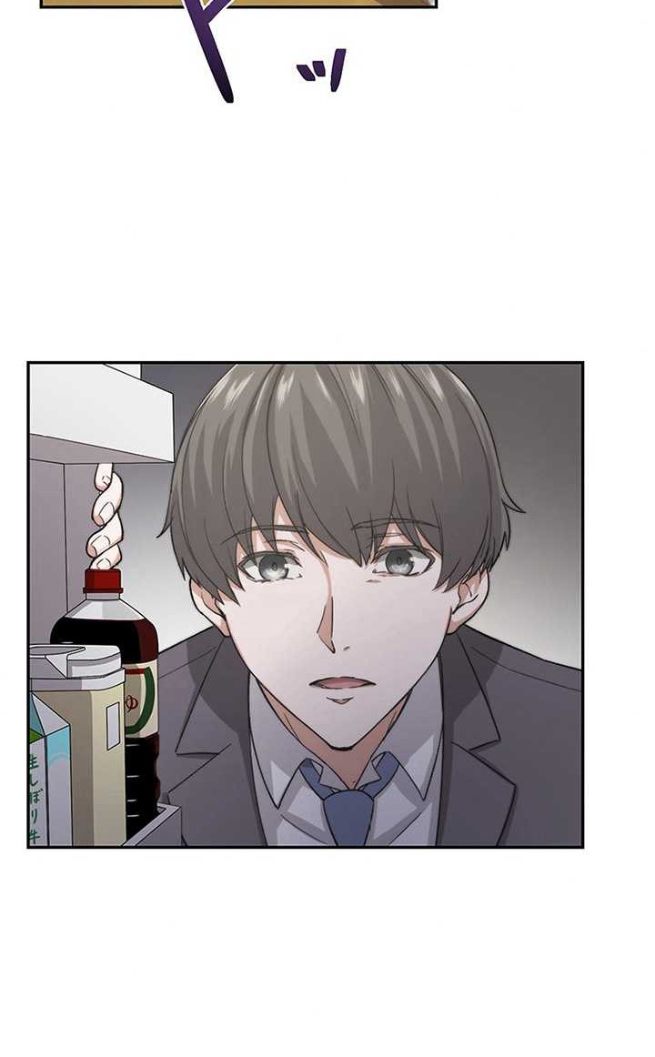 Stress Game Chapter 05 Gambar 31