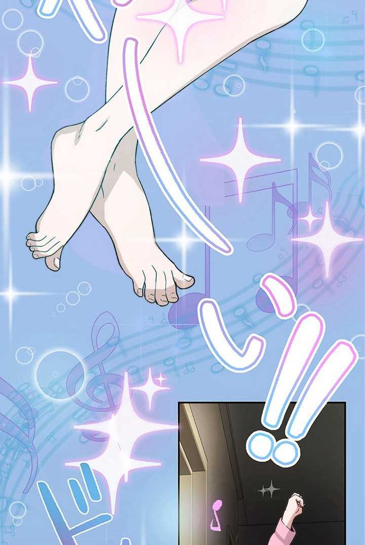 Stress Game Chapter 05 Gambar 43