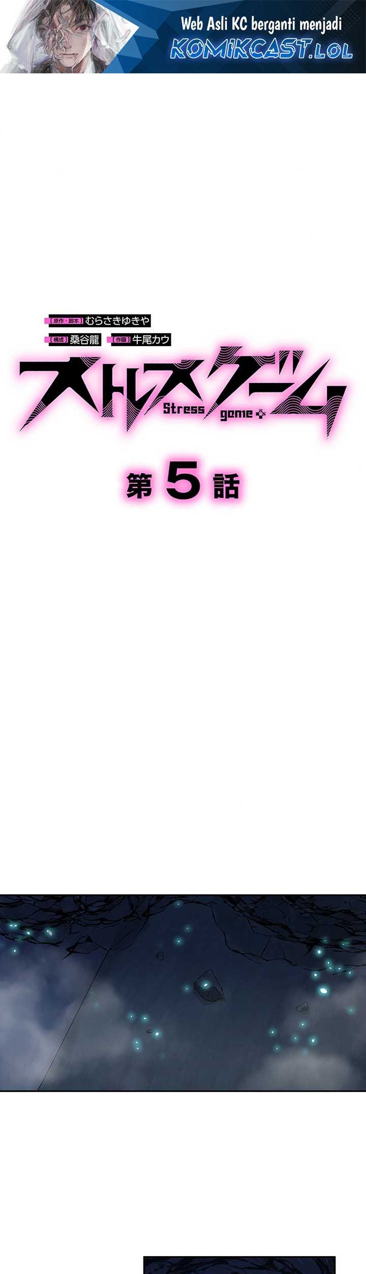 Manga Stress Game Chapter 05 gambar nomor 2