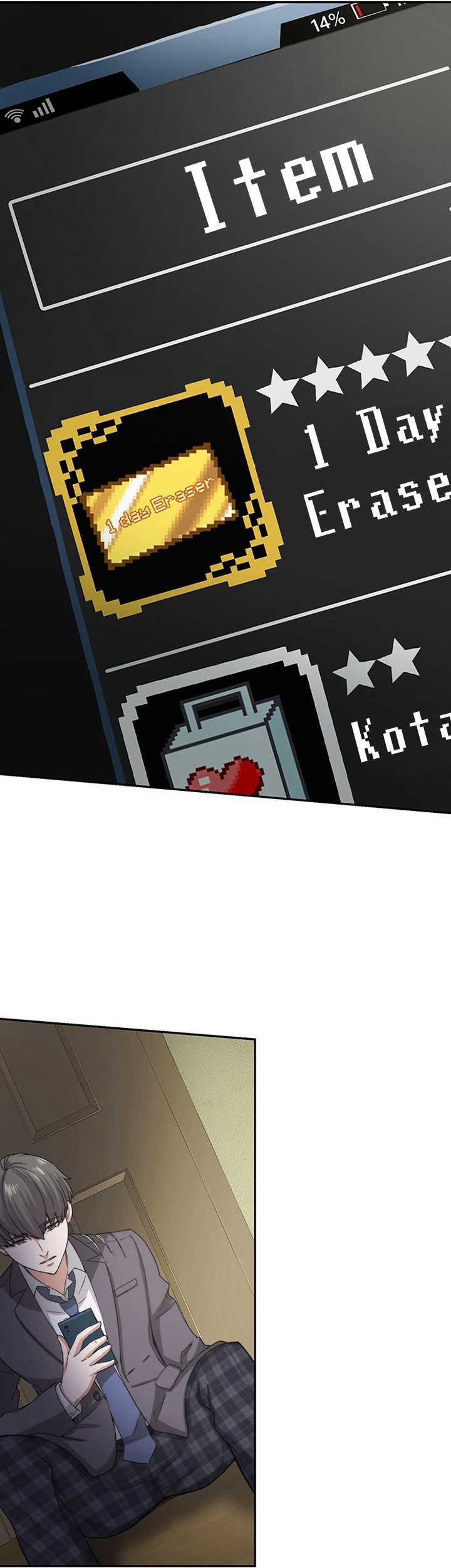 Stress Game Chapter 05 Gambar 58