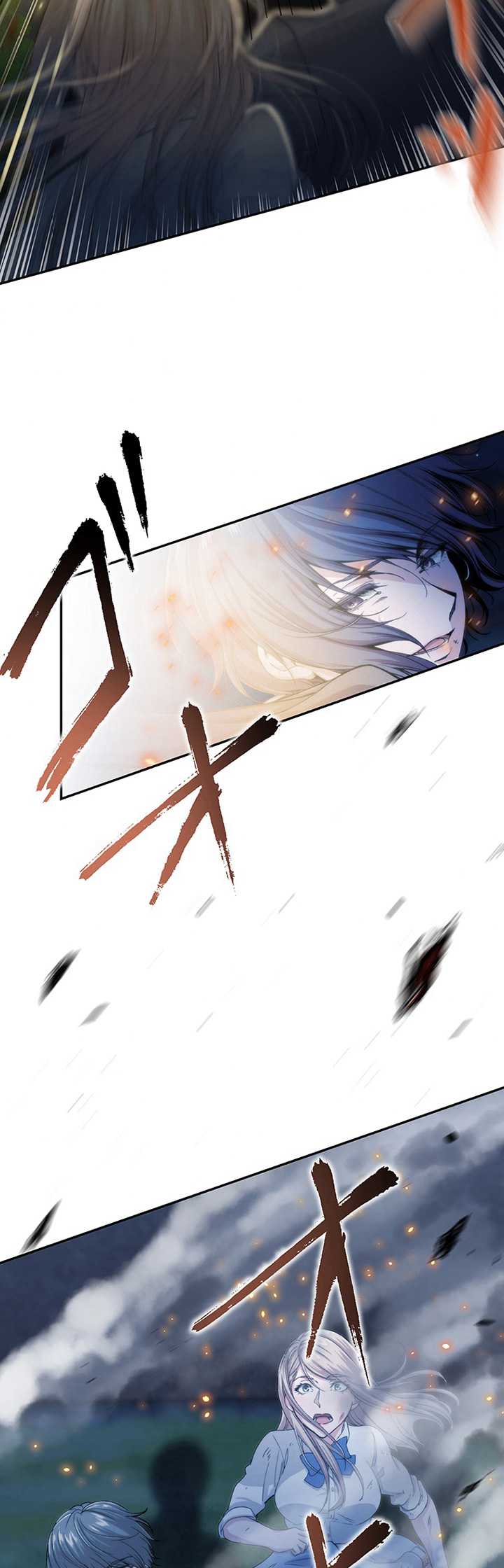 Stress Game Chapter 04 Gambar 22