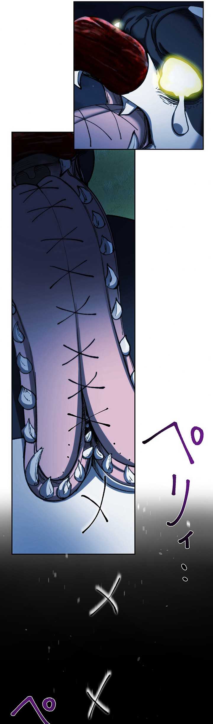 Stress Game Chapter 04 Gambar 26