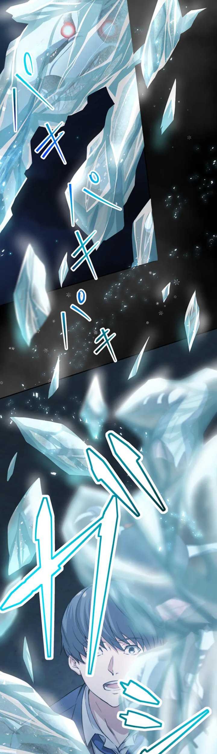 Stress Game Chapter 02 Gambar 19