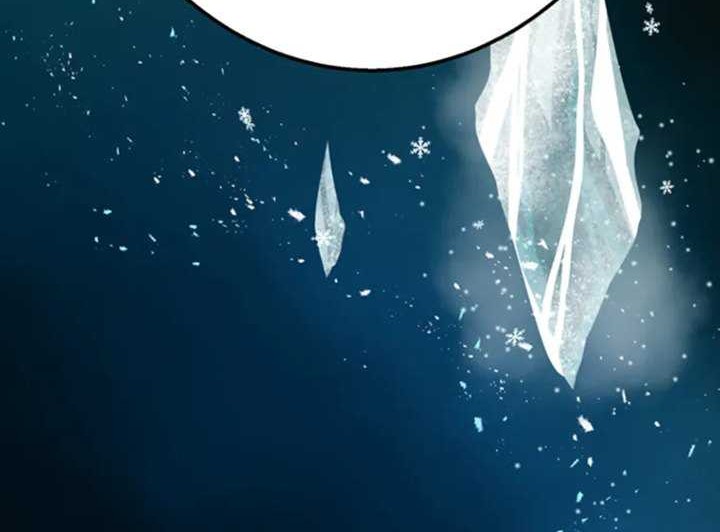 Stress Game Chapter 02 Gambar 68