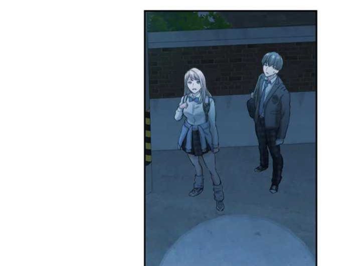 Stress Game Chapter 02 Gambar 72