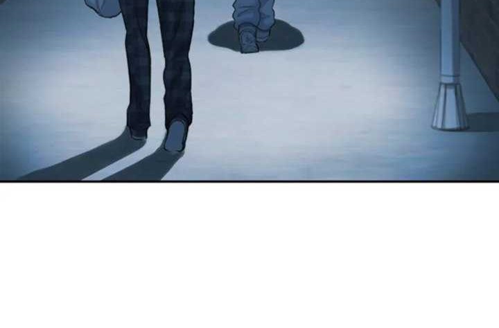 Stress Game Chapter 02 Gambar 56