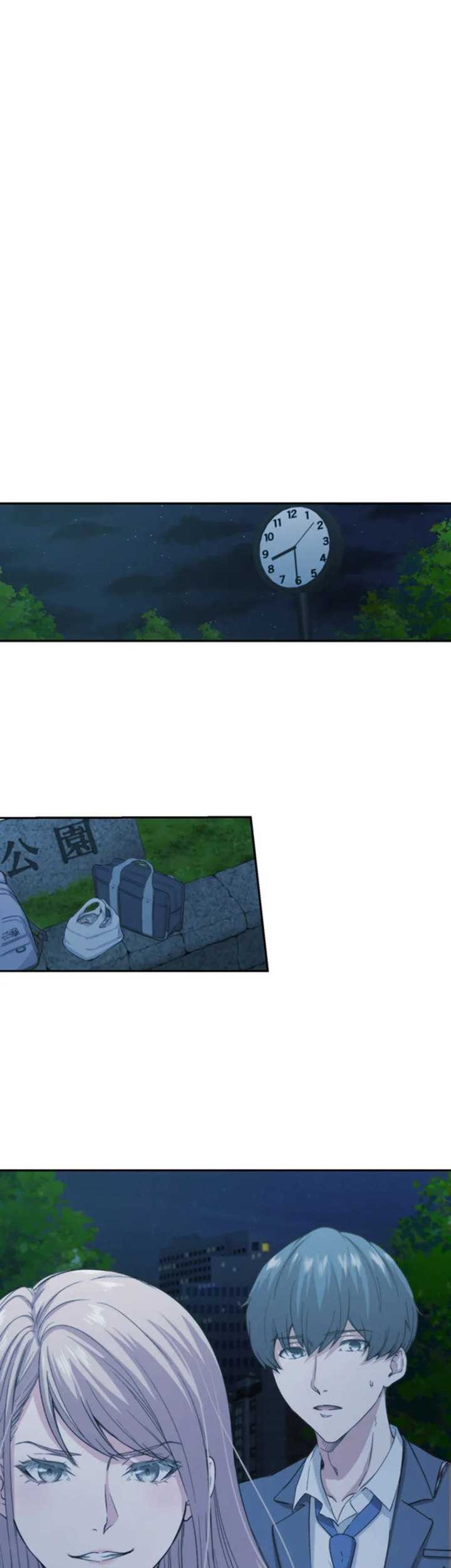 Stress Game Chapter 02 Gambar 77