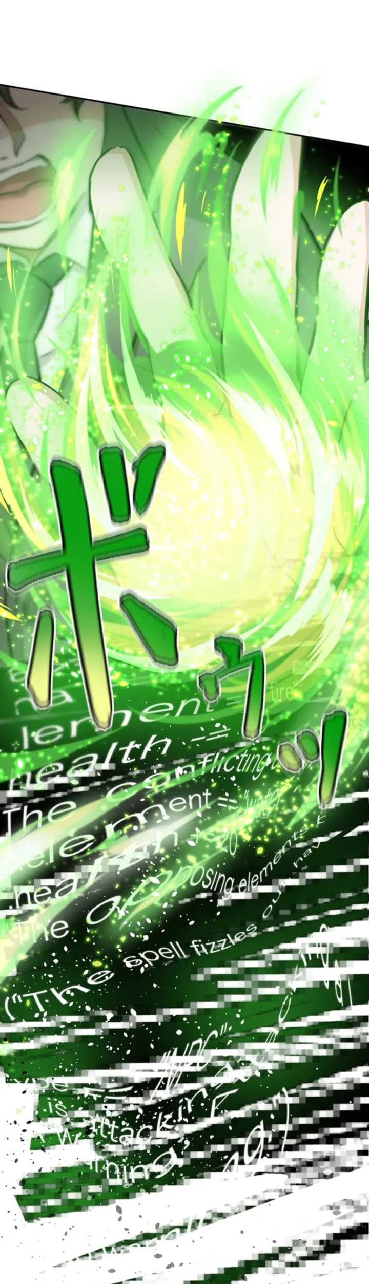 Stress Game Chapter 01 Gambar 38