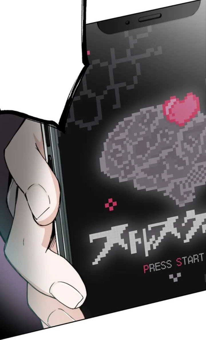 Stress Game Chapter 01 Gambar 35