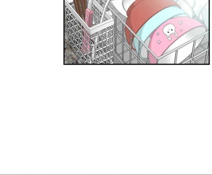 Stress Game Chapter 01 Gambar 3