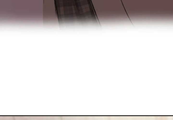 Stress Game Chapter 01 Gambar 52