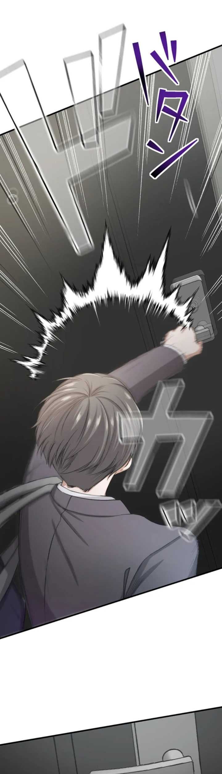 Stress Game Chapter 01 Gambar 10