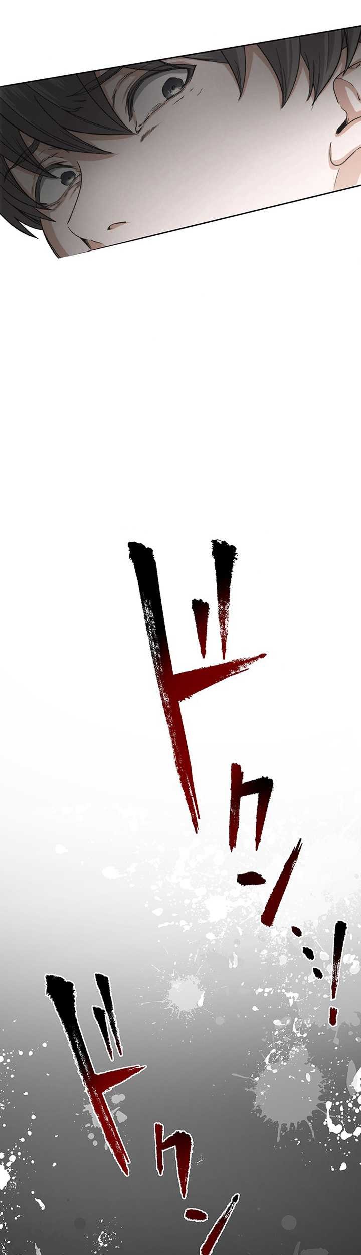 Stress Game Chapter 07 Gambar 22