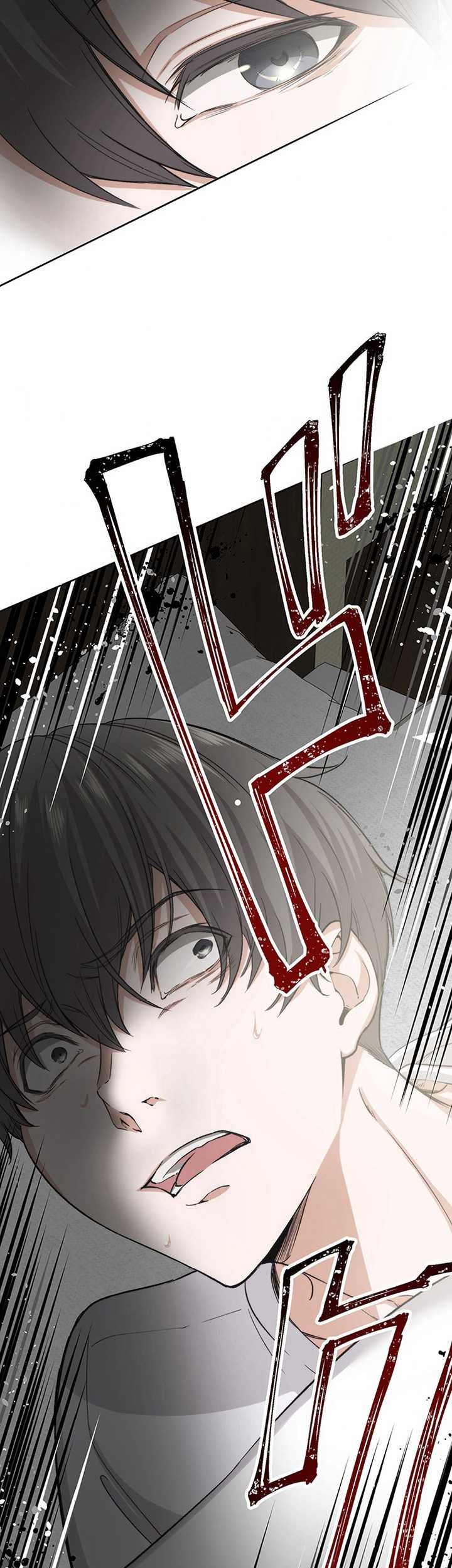 Stress Game Chapter 07 Gambar 16