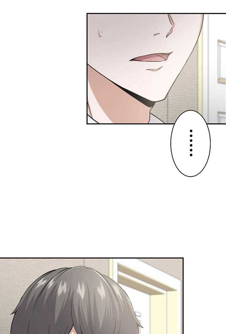 Stress Game Chapter 06 Gambar 7