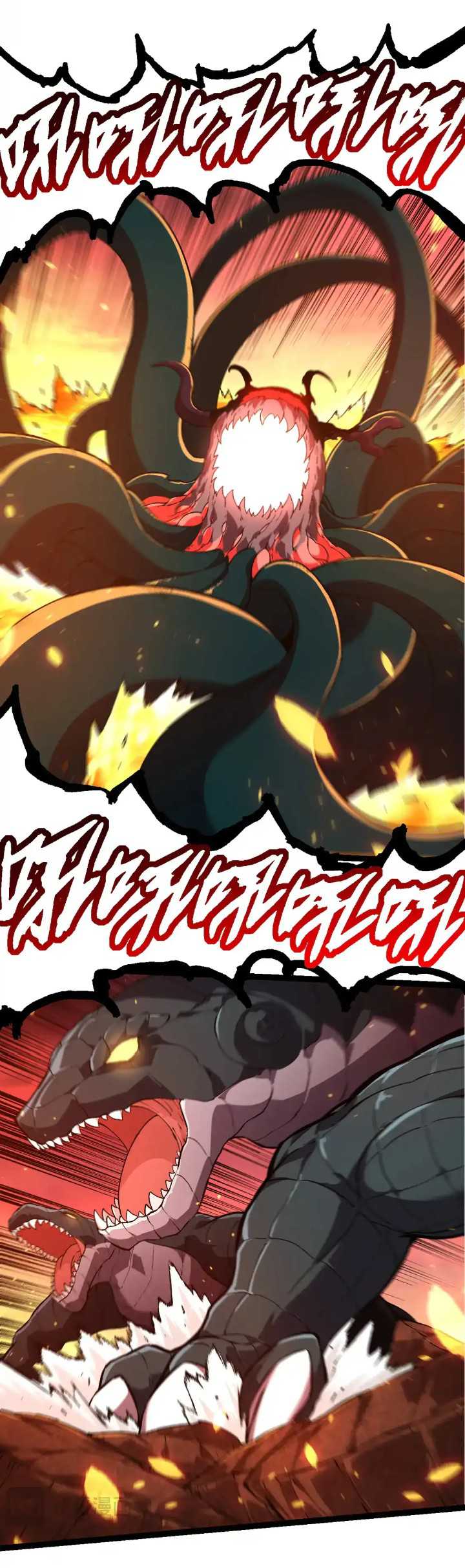 Evolution Begins With A Big Tree Chapter 205 Gambar 26