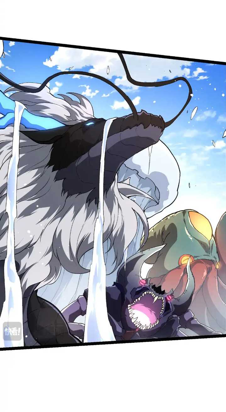 Evolution Begins With A Big Tree Chapter 205 Gambar 50