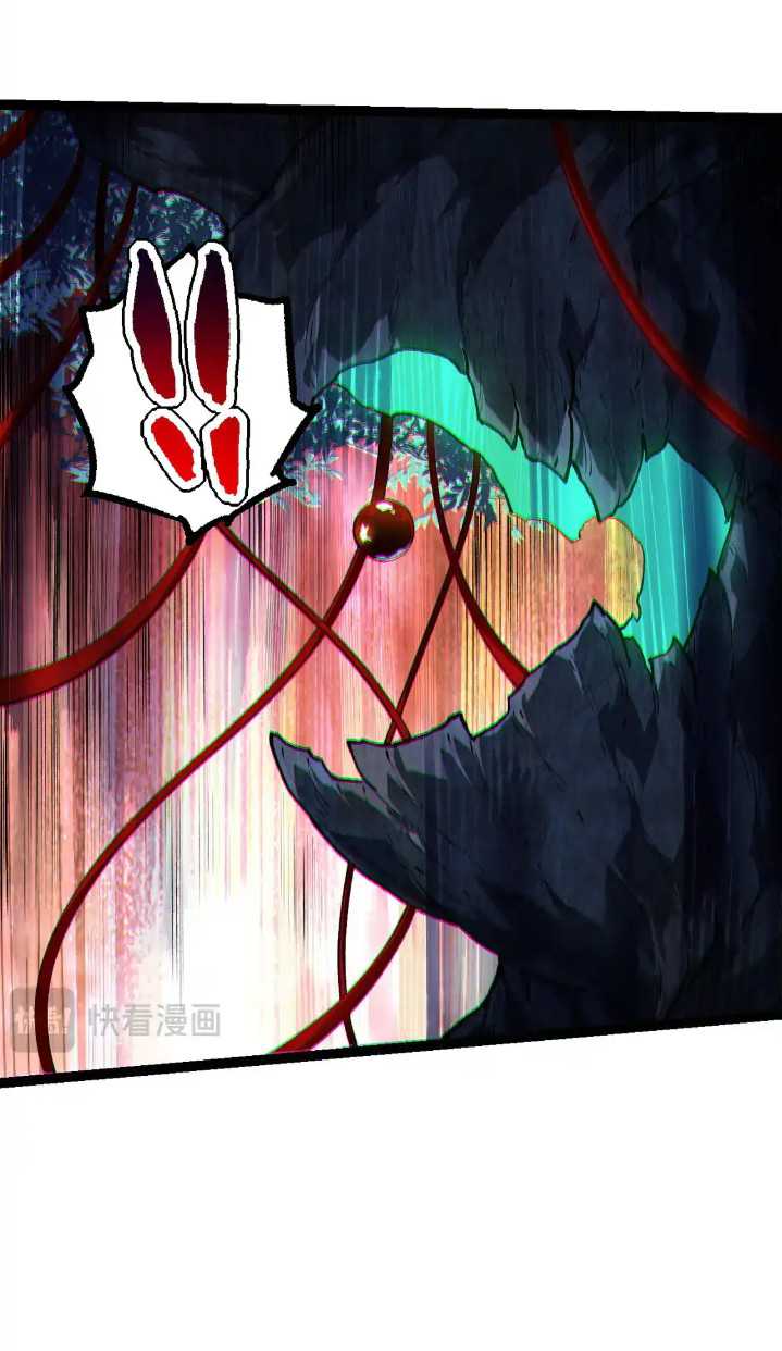 Evolution Begins With A Big Tree Chapter 205 Gambar 44