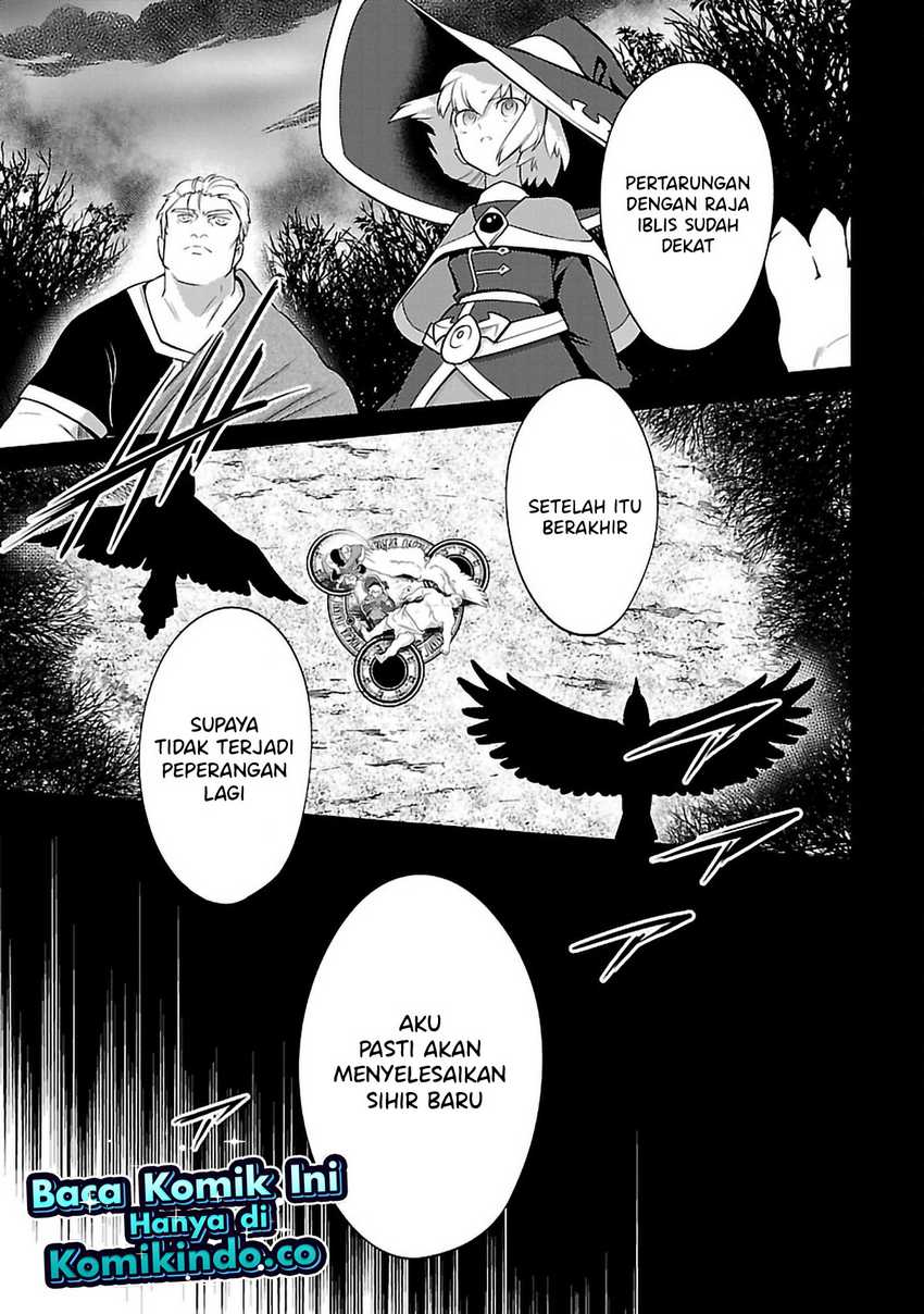The Reincarnated Swordsman With 9999 Strength Wants to Become a Magician! Chapter 25 Gambar 16