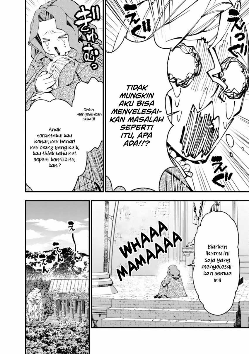 Fukushuu o Koinegau Saikyou Yuusha wa, Yami no Chikara de Senmetsu Musou Suru Chapter 86 Gambar 19