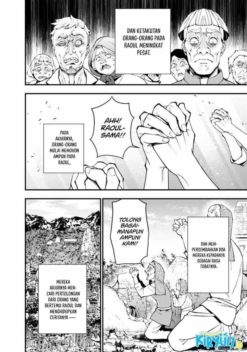 Fukushuu o Koinegau Saikyou Yuusha wa, Yami no Chikara de Senmetsu Musou Suru Chapter 86 Gambar 9