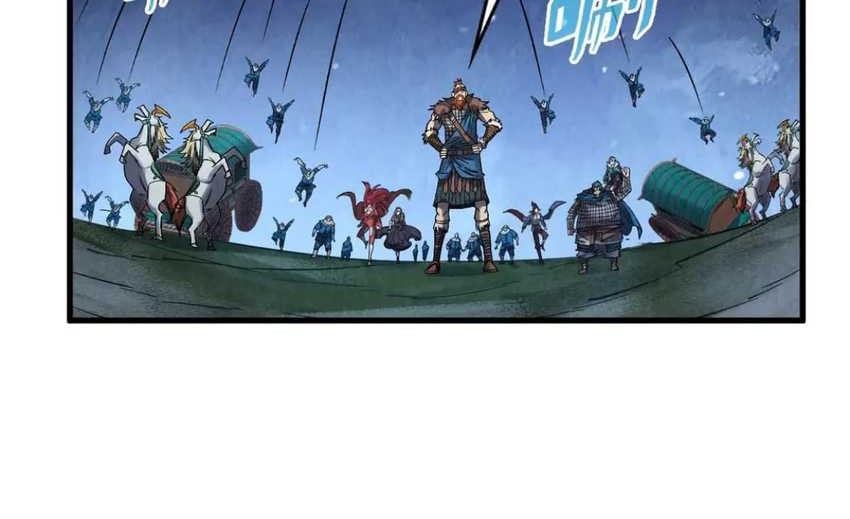 The Ultimate of All Ages Chapter 297 Gambar 9