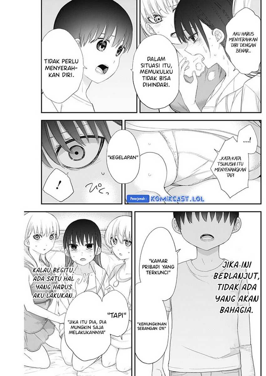 Shikisaki Shimai Wa Abakaretai Chapter 59 Gambar 10