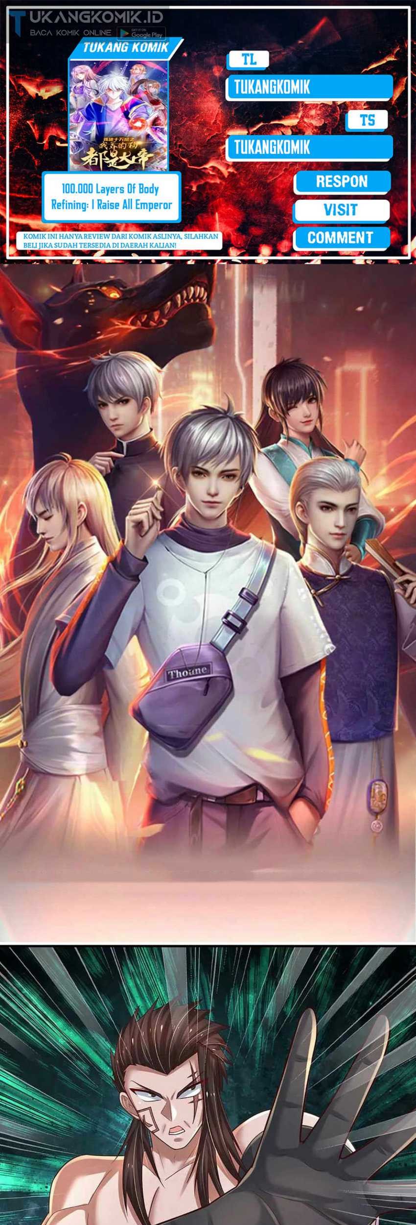 Komik 100.000 Layers Of Body Refining: I Raise All Emperor Chapter 229 gambar nomor 1