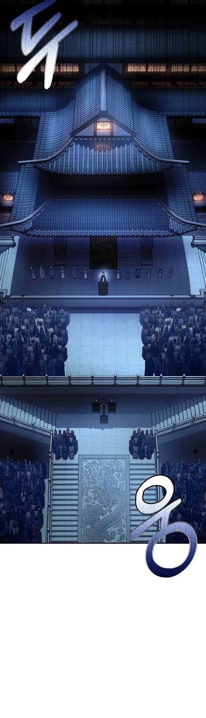 Heavenly Grand Archive’s Young Master Chapter 72 Gambar 56