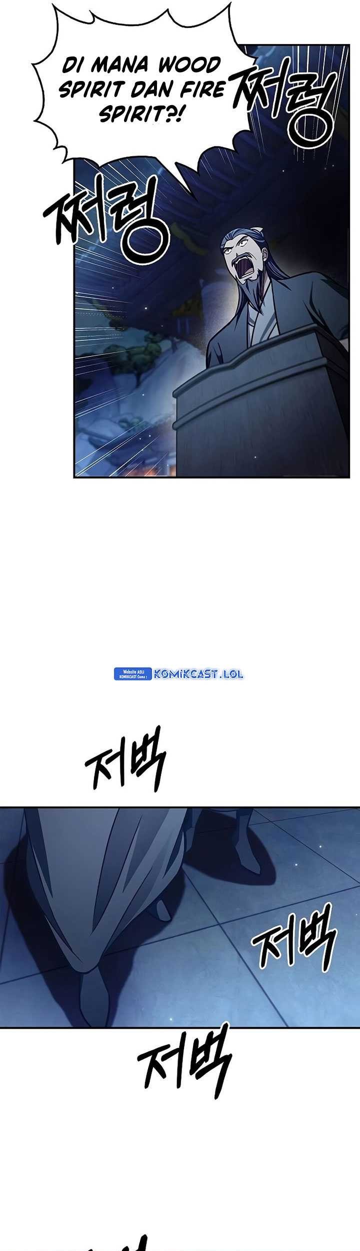 Heavenly Grand Archive’s Young Master Chapter 72 Gambar 58