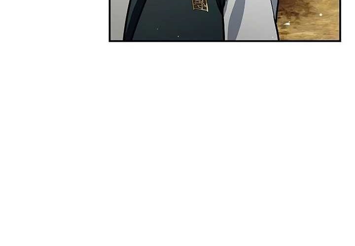 Heavenly Grand Archive’s Young Master Chapter 72 Gambar 105