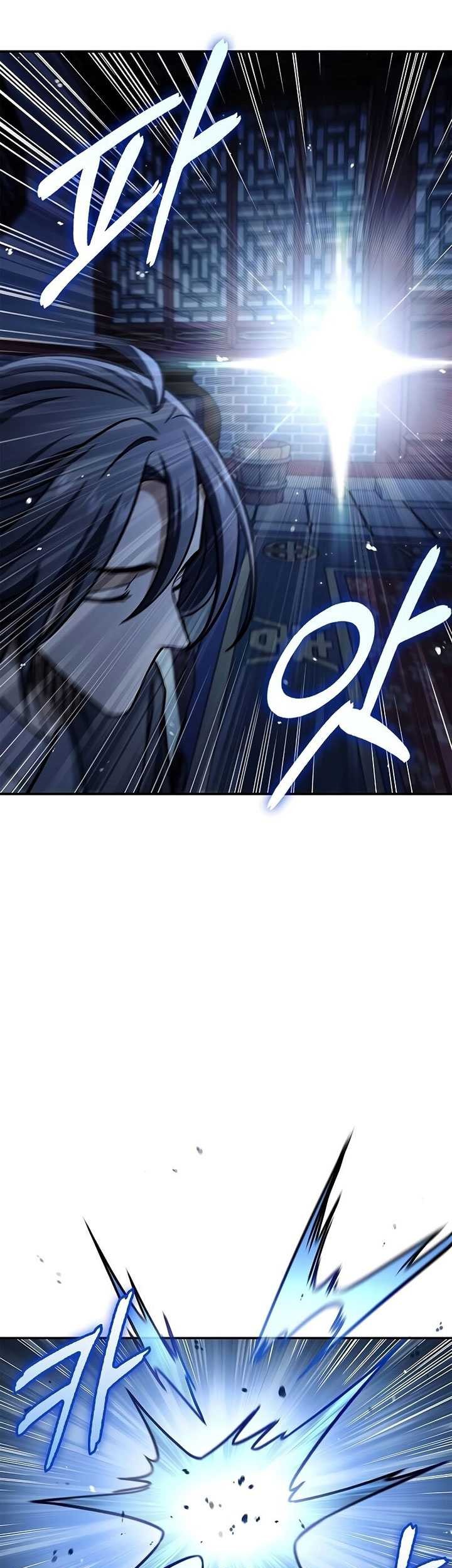 Heavenly Grand Archive’s Young Master Chapter 72 Gambar 109