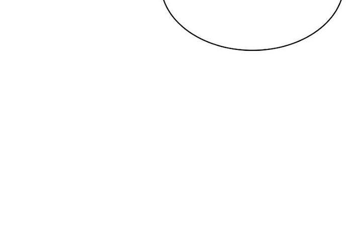 Heavenly Grand Archive’s Young Master Chapter 72 Gambar 99