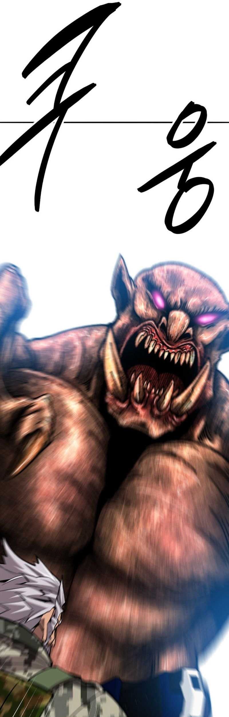 Limit Breaker Chapter 127 Gambar 85