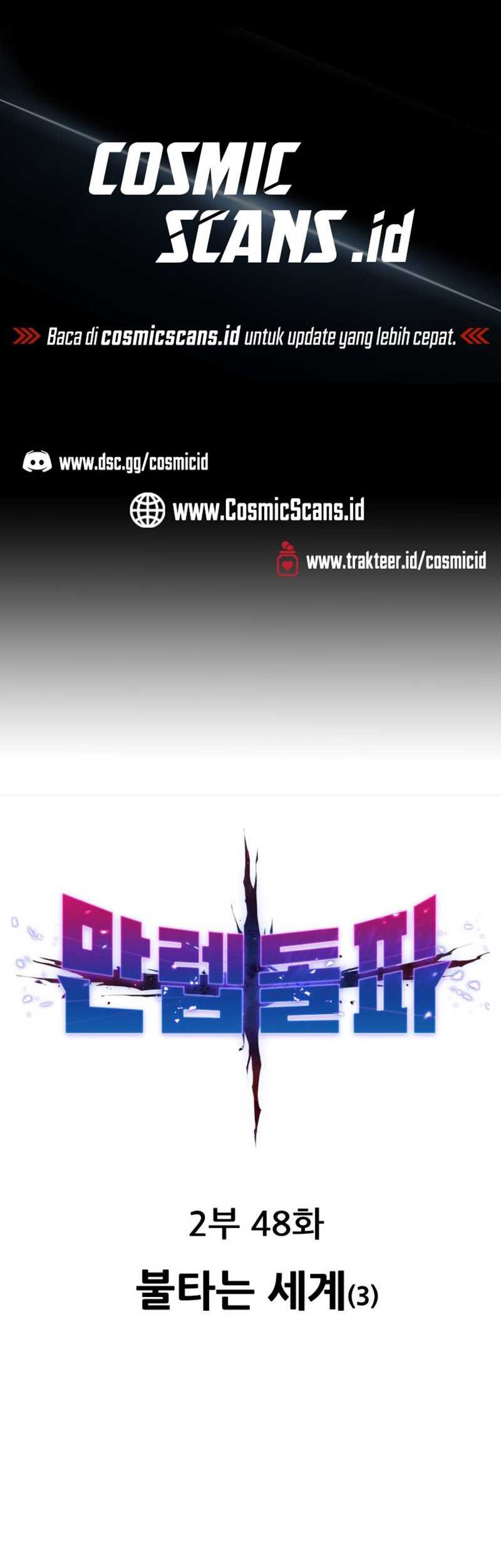 Manhwa Limit Breaker Chapter 127 gambar nomor 2