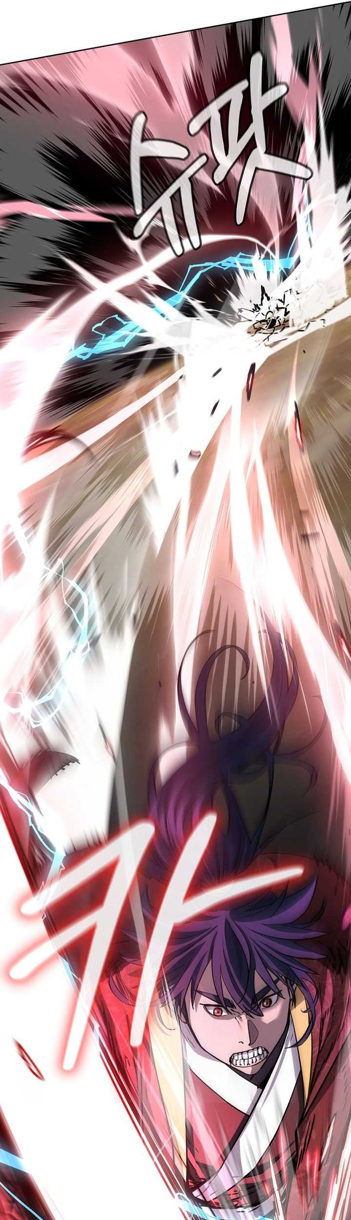 Reincarnation of the Murim Clan’s Former Ranker Chapter 117 Gambar 18