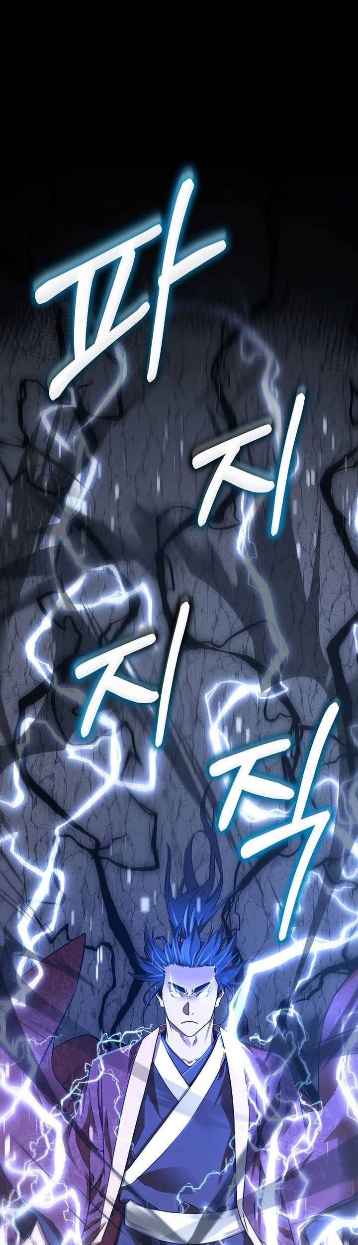 Reincarnation of the Murim Clan’s Former Ranker Chapter 117 Gambar 28